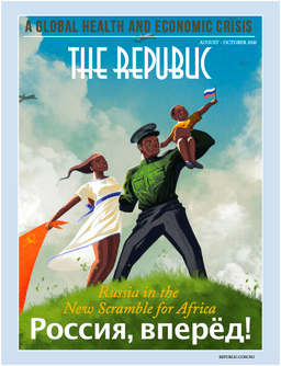 The Republic V4, N3 - Image 1